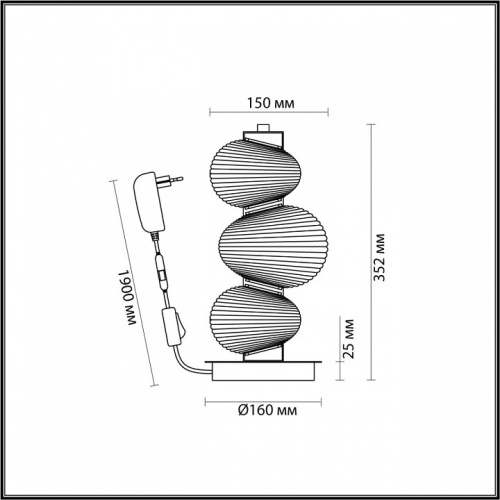 Подвесной светильник Odeon Light Bruco 5096/12TL в Нижнем Новгороде фото 3