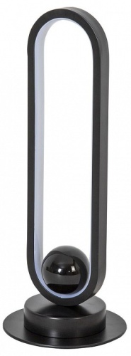 Настольная лампа декоративная F-promo Altus 4220-1T в Нижнем Новгороде