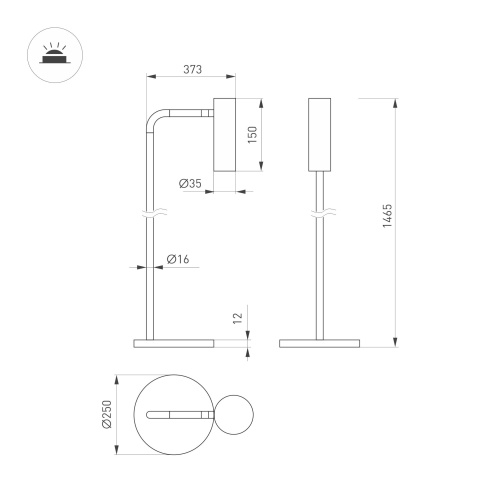 Светильник SP-VERDI-FLOOR-3W Warm3000 (BK, 20 deg, 230V) (Arlight, IP20 Металл, 3 года) в Сарове фото 2