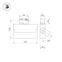 Светильник LGD-LOFT-TRACK-4TR-S170-20W Day4000 (BK, 24 deg) (Arlight, IP40 Металл, 3 года) в Ревде