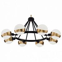 Подвесная люстра Freya Silvia FR5009PL-08B в Нижнем Новгороде