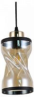 Подвесной светильник Rivoli Monique Б0053419 в Нижнем Новгороде