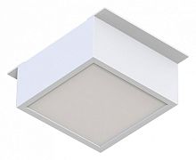 Светильник для потолка Грильято Arlight GRIGLIATO 038335 в Нижнем Новгороде