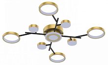 Потолочная люстра F-promo Hybrid 4686-9C в Нижнем Новгороде