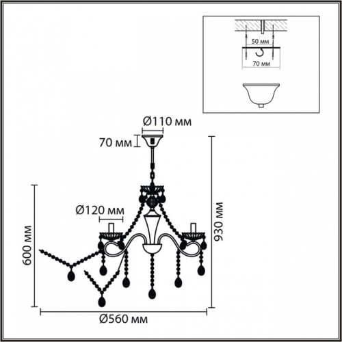 Подвесная люстра Lumion LUINA 8346/5 в Нижнем Новгороде фото 3
