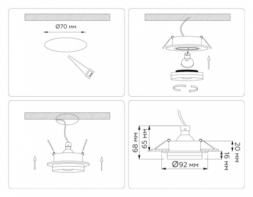 Встраиваемый светильник Ambrella Light TN TN30707 в Нижнем Новгороде фото 7