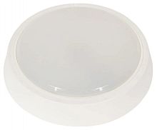 Накладной светильник Gauss  193411215B в Нижнем Новгороде