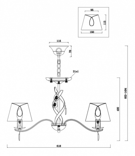 Подвесная люстра Freya Monique FR2001PL-05G в Нижнем Новгороде фото 2