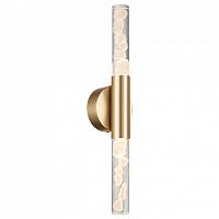 Бра Favourite Icecube 4760-2W в Нижнем Новгороде