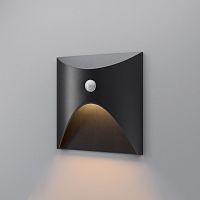 Встраиваемый светильник Elektrostandard Move 40158/LED в Нижнем Новгороде