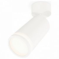 Спот Ambrella Light XM XM6322013 в Нижнем Новгороде