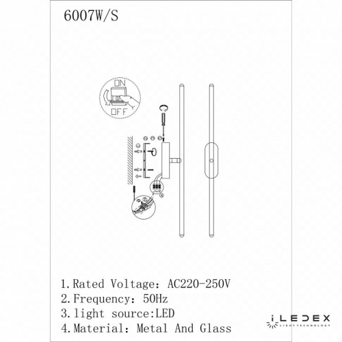 Бра iLedex Royal 6007W/S - 8W - 3000K GL в Нижнем Новгороде фото 2