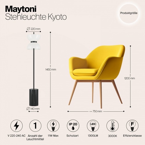 Торшер Maytoni Kyoto MOD178FL-L11B3K в Гаджиево фото 5