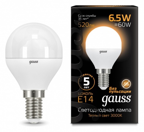 Лампа светодиодная Gauss  E14 6.5Вт 3000K 105101107 в Нижнем Новгороде