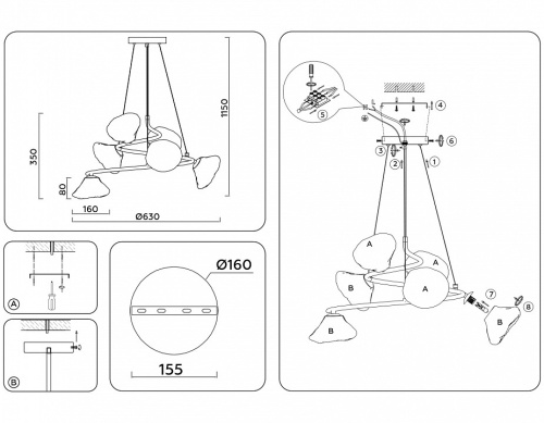 Подвесная люстра Ambrella Light LH LH15003 в Нижнем Новгороде фото 3