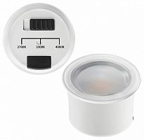 Модуль светодиодный Lightstar LED 941200 в Нижнем Новгороде