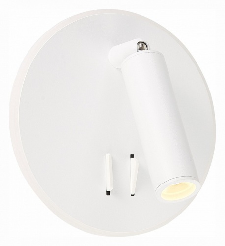 Бра ST-Luce Bondi SL1586.513.01 в Нижнем Новгороде фото 8