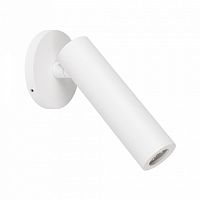 Бра Arlight READER 053090 в Нижнем Новгороде