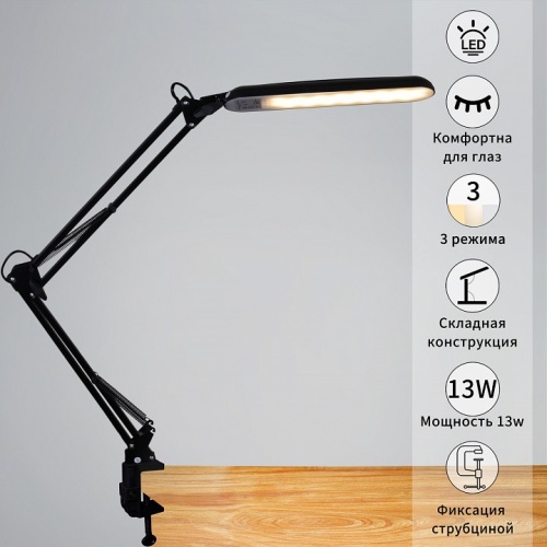 Настольная лампа декоративная  00005-0.7-01HV BK в Нижнем Новгороде