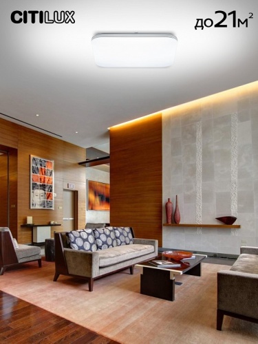 Накладной светильник Citilux Симпла CL714K680G в Нижнем Новгороде фото 12