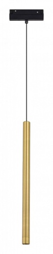 Подвесной светильник ST-Luce SKYLINE 48 ST682.336.07 в Кушве
