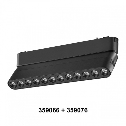 Переходник для трека Novotech SMAL 359066 в Нижнем Новгороде фото 4