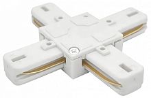 Соединитель X-образный для треков Lightstar Barra 502146-P в Нижнем Новгороде