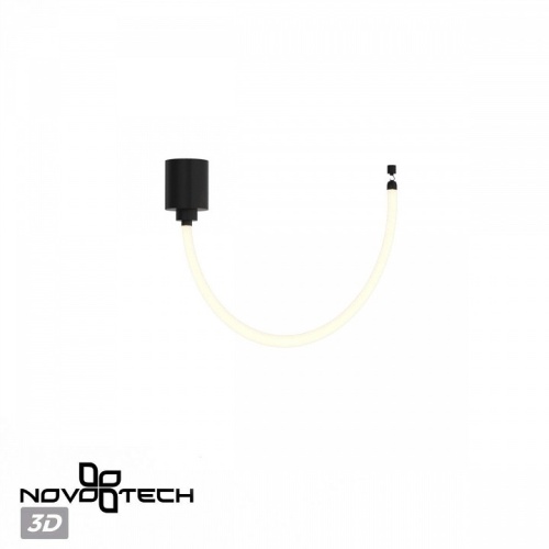 Подвесной светильник Novotech Ramo 359327 в Туапсе фото 3
