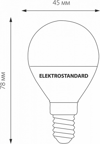Лампа светодиодная Elektrostandard Mini Classic E14 7Вт 6500K a049019 в Нижнем Новгороде фото 2
