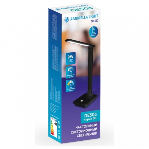Настольная лампа офисная Ambrella Light DE DE503 в Нижнем Новгороде фото 9