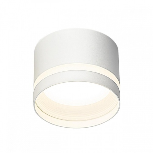 Накладной светильник Citilux Hardy CL002C10 в Нижнем Новгороде фото 6