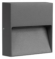 Накладной светильник Arlight Trace 029960 в Нижнем Новгороде