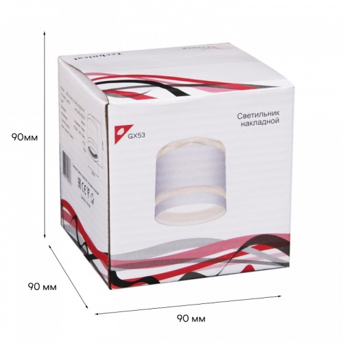 Накладной светильник 53001-9.5-001LD GX53+LED3W WT в Нижнем Новгороде фото 8