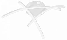 Потолочная люстра Vitaluce V2513DT V2513DT-0/3PL в Нижнем Новгороде