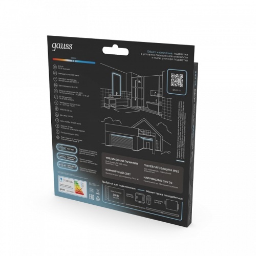 Лента светодиодная Gauss  23637442006 в Нижнем Новгороде фото 5