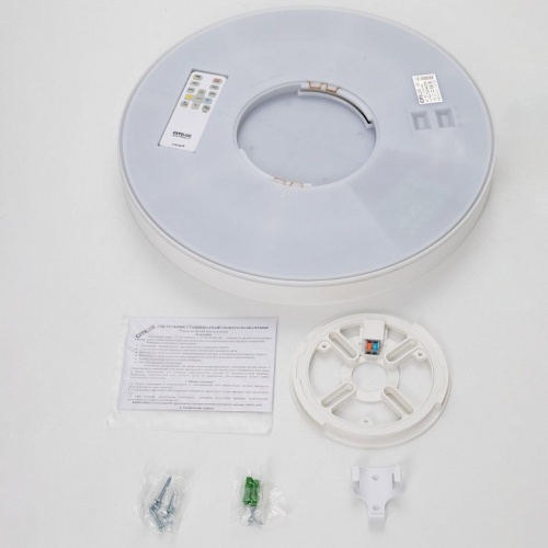 Накладной светильник Citilux ETALON CL750400R в Нижнем Новгороде фото 9