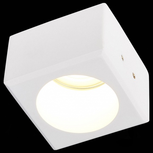 Встраиваемый светильник ST-Luce ST252–254 GYPSUM ST252.508.01 в Нижнем Новгороде фото 6