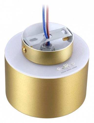 Накладной светильник Novotech Giro 358972 в Нижнем Новгороде фото 3