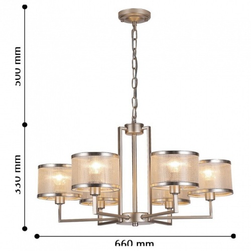 Подвесная люстра F-promo Bonbon 2487-6P в Нижнем Новгороде фото 4