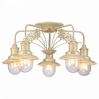 Потолочная люстра Arte Lamp Sailor A4524PL-5WG в Нижнем Новгороде