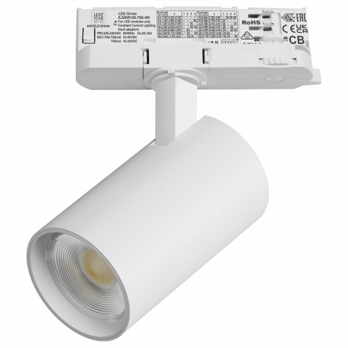 Светильник на штанге Lightstar Alta Base A5136QT в Нижнем Новгороде