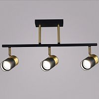 Спот 06664-0.8-03 BK+COP GU10 в Нижнем Новгороде