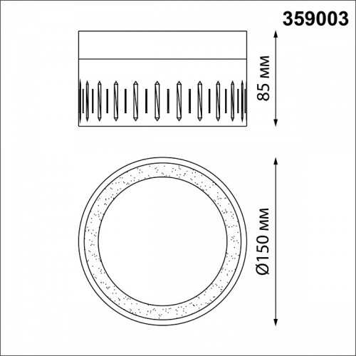 Накладной светильник Novotech Aura 359003 в Дудинке фото 3