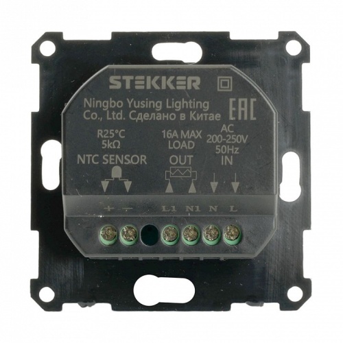 Терморегулятор электромеханический для теплого пола без рамки Stekker Катрин 49741 в Нижнем Новгороде фото 11