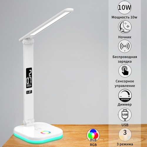 Настольная лампа офисная 01625-0.7-02 WHITE в Нижнем Новгороде фото 8