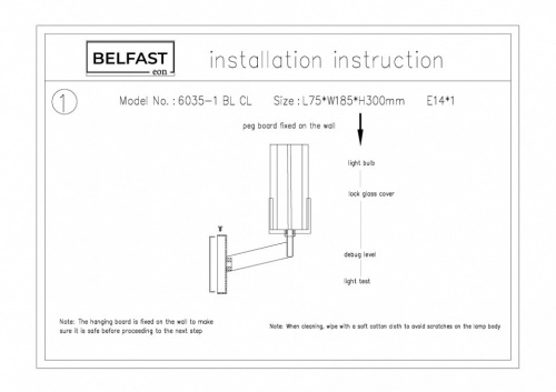 Бра Belfast Malone 6035-1 BL CL в Нижнем Новгороде фото 4