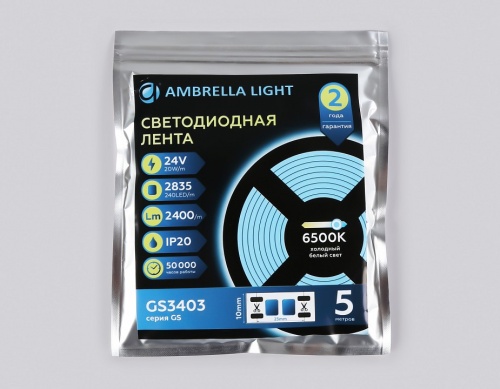 Лента светодиодная Ambrella Light GS GS3403 в Нижнем Новгороде фото 5