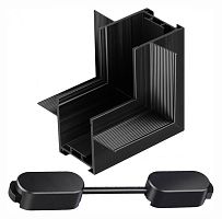 Соединитель угловой внутренний для треков Novotech EASY 135275 в Нижнем Новгороде