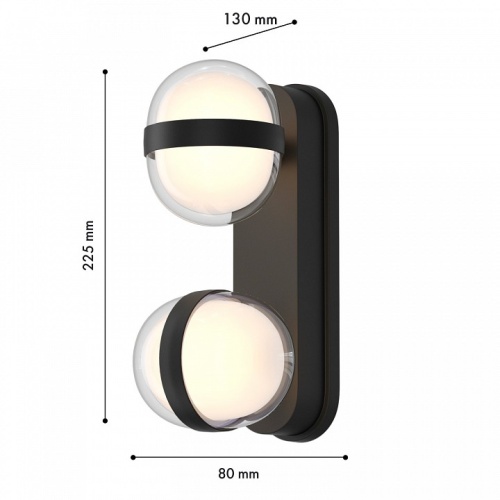 Накладной светильник Favourite Jocus 4851-2W в Нижнем Новгороде фото 2