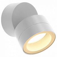 Светильник на штанге Mantra SALER 9101 в Нижнем Новгороде